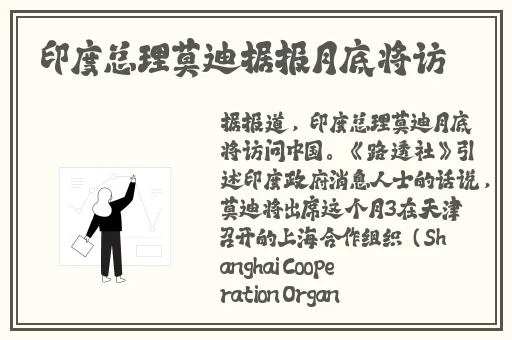 男生下身消失穿搭