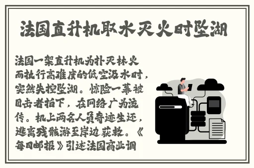爱上丰年经继拇